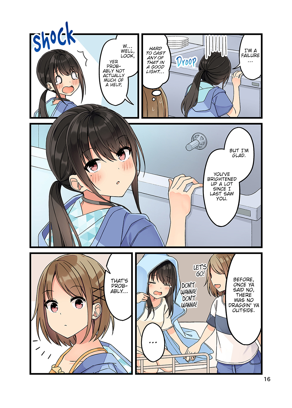 Hanging Out with a Gamer Girl [ALL CHAPTERS] Chapter 133.5 17